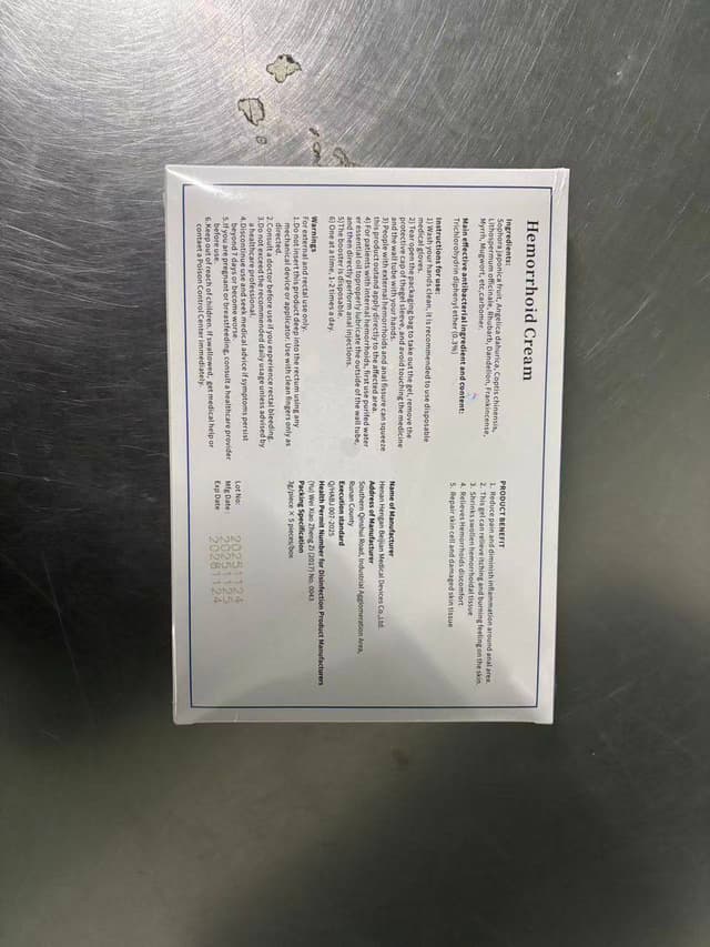 Herbal Hemorrhoid Cream - Back View